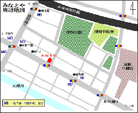 みなとや小判煎餅・これでよしなに